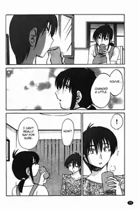 [Tsuya Tsuya] Monokage no Iris Vol.1 [English] [Fated Circle]