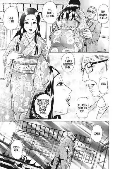 ∞Möbius Chapters 5-8