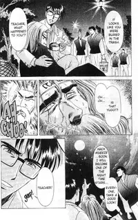 [Koh Kawarajima] Immoral Angel Volume 1: Fall From Grace [English]