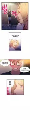 [BAK Hyeong Jun] Sweet Guy Ch.1-49.5 (English) (YoManga) (Ongoing)
