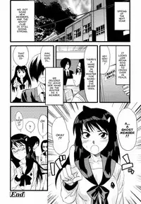[Yuzuki N Dash] Yuurei Buin | Ghost Member [English] [Clearly Guilty Translations]