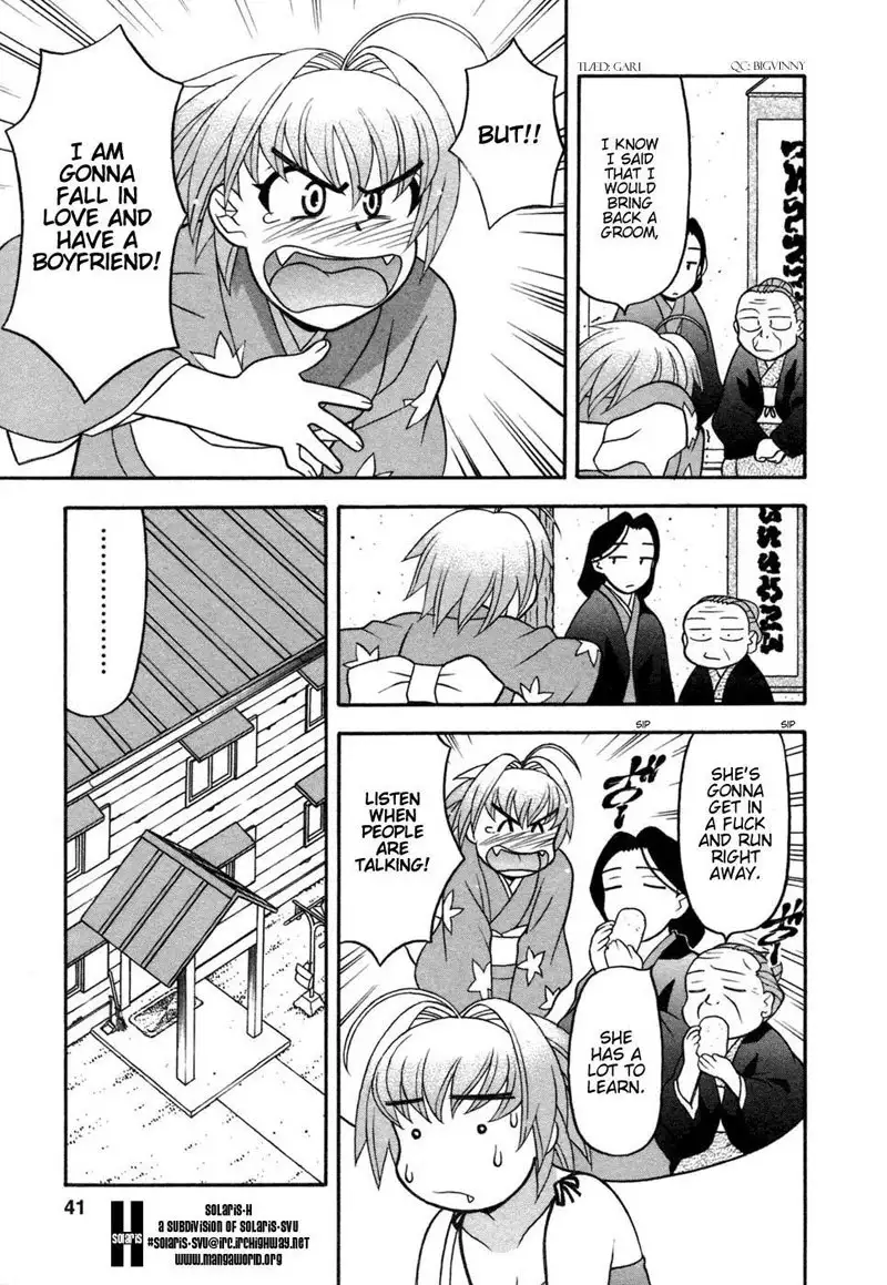 Love Comedy Style Vol1 - #2