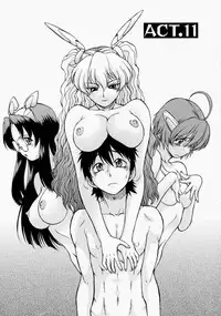 [Kouda Tomohiro] Petit-Roid 3 2