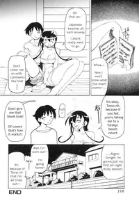 [Minakonami] Futanari Androgynous [English]