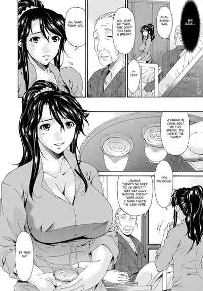 [Bai Asuka] Kaigo Dorei [English] [Fated Circle] [Digital]