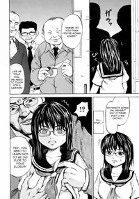 [Kawady MAX] Yuutousei Ryoujoku (Honour Student Rape) [English] =Torwyn=