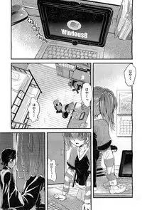 COMIC AUN 2010-03