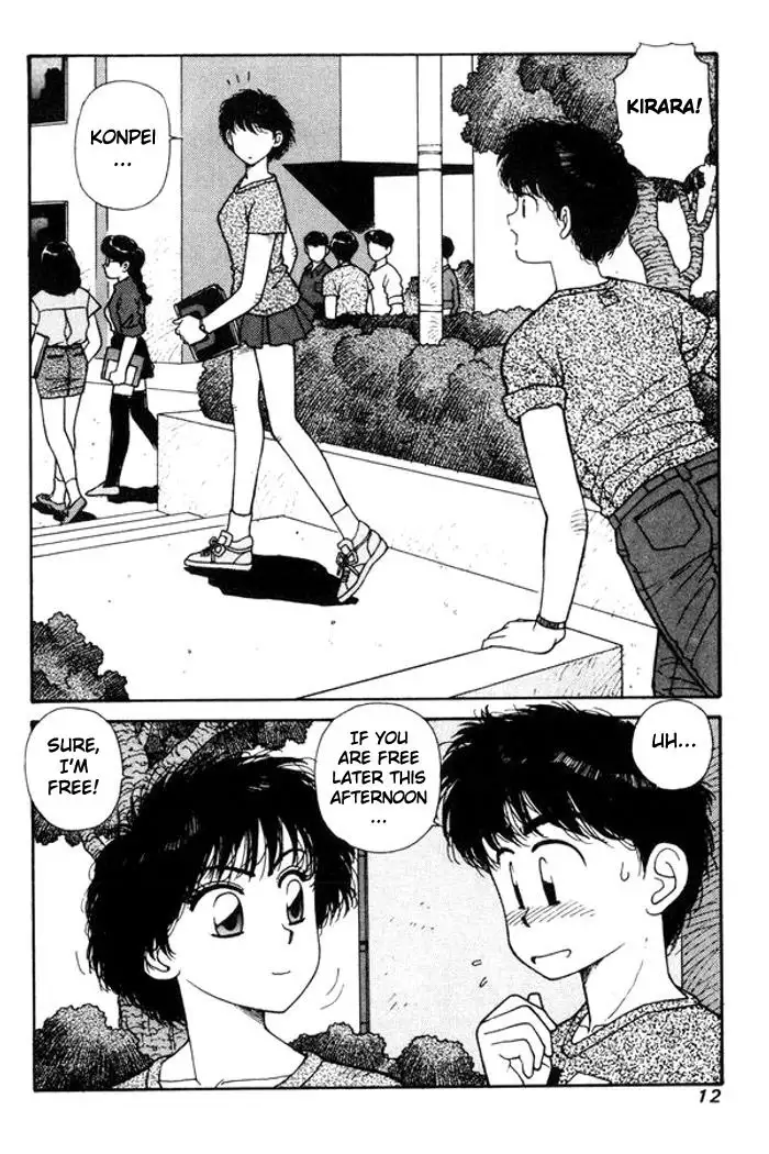 Kirara Vol2 - CH7