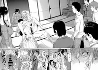 [Yoshiura Kazuya] Kizashi [Chinese] [闲着没事就个人汉化组]