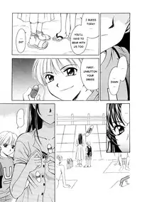 [Gotoh Akira] Kodomo no Jikan Vol.1 (English) [Munyu]