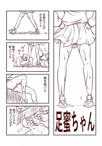 [??????????] ?????