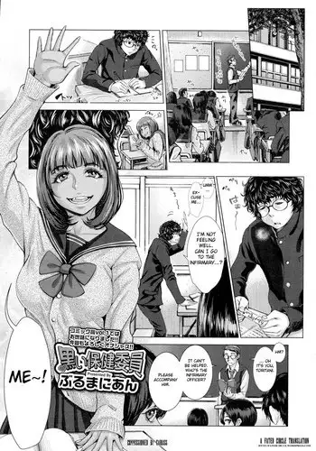 Sちゃんの欲張りセット