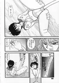 (C54) [Raijinkai (Harukigenia)] Moeyo Sakura (Street Fighter)