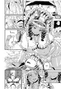 Takahashi Note, The Forest Of Ordiy (English)