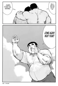 [Ebisubashi Seizou] Hanayuke! [English] [leon692]