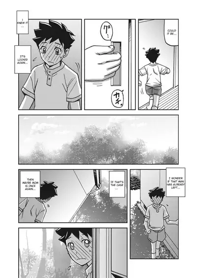 Mizukagami no Magnolia | Magnolia of the Water Mirror Ch. 1-11