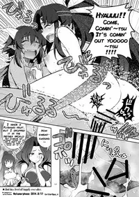 [Metamorphose (GUY)] Futa Kyun Sword (Momo Kyun Sword) [English]