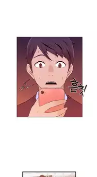 Miss Mystic Ch.1-22 (English) (Ongoing)