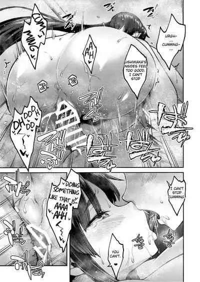 Chaldea Life III
