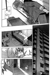 Aki Sora 01 (English)