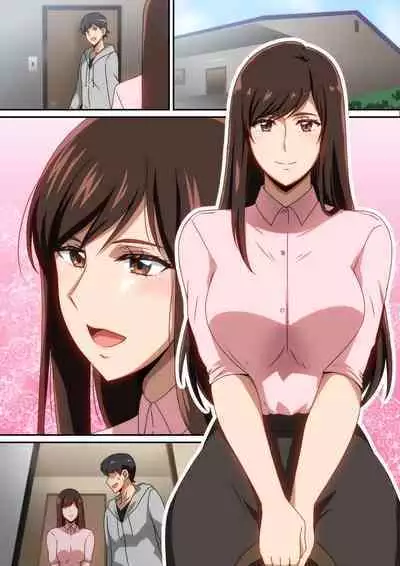 Rokujou Hitoma no Kanojo