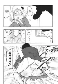 (C85) [Shironegiya (miya9)] Ochiba no Yukue (Touhou Project) [English] [CGrascal]