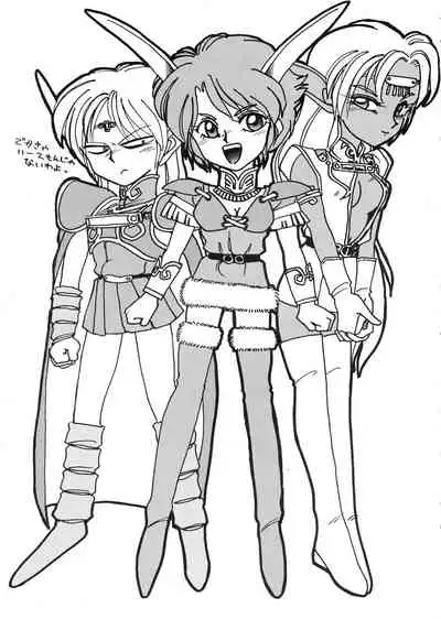 Deed ga Nobanashi Re-vival 1