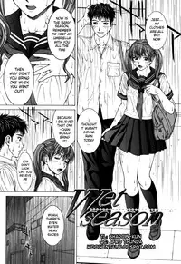 [Ueno Naoya] Incest [English] [HidoiH]
