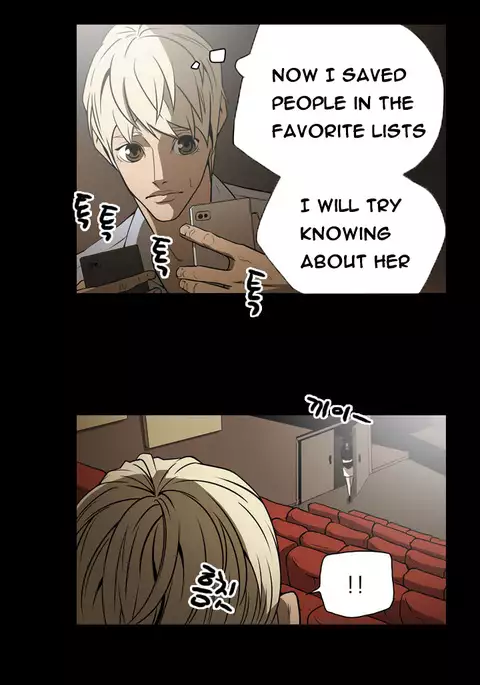 Ace Ch.1-26