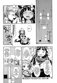 [Okada Matsuoka] Milk Spot Ch. 1-4 [English] [SaHa]