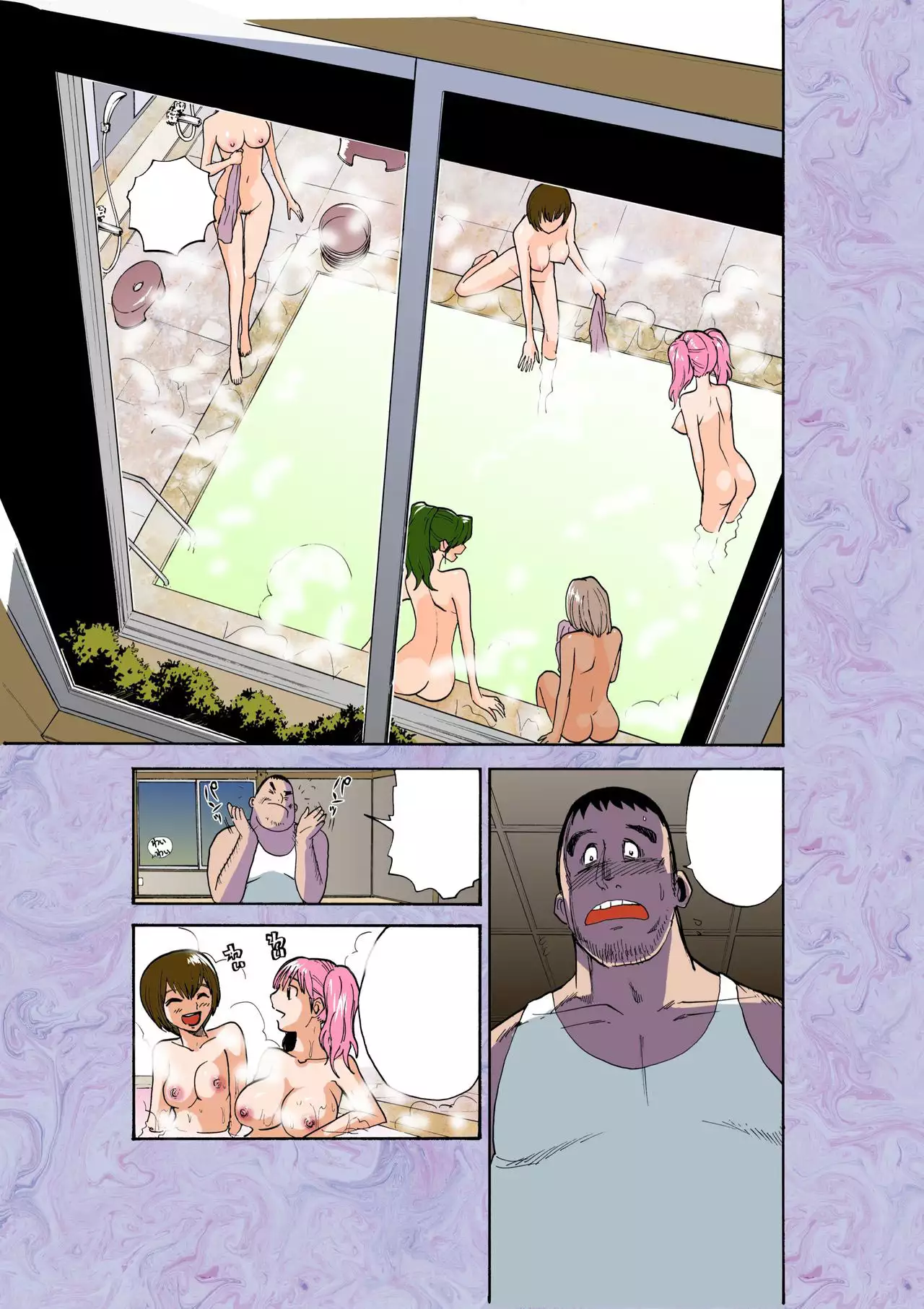 Majo No Su 1 - Aerie of Witches