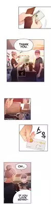 [BAK Hyeong Jun] Sweet Guy Ch.1-51 (English) (YoManga) (Ongoing)