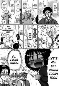 Mimi Loli Oka Shiamu | Culture Shock