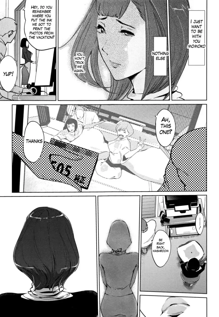Shinjuiro no Zanzou ~Kazoku ga Neshizumatta Ato de~ Ch. 7 END