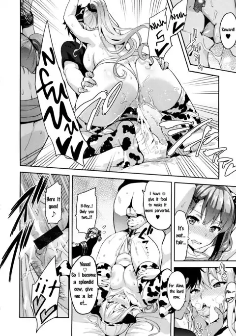 Sister Breeder ch.3 Oomiya's Family Plan + Extra