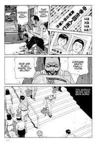 [Maruo Suehiro] Warau Kyuuketsuki | The Laughing Vampire Vol. 1 [English]