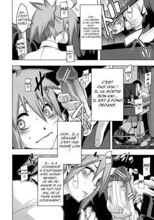 Sarashi Ai + Ero ha Bungaku Sarashi Ai Gaiden