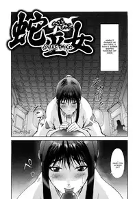 [Kon-Kit] Honey♥Dip [English] [Decensored]