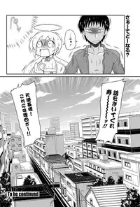 COMIC Penguin Club 2013-04 [Digital]