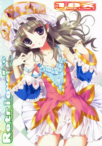 (C77) [Private Garden (Tsurusaki Takahiro)] retrieve #9 (Bakemonogatari)
