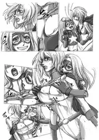 [Apollo Studio] Stargirl × Power Girl