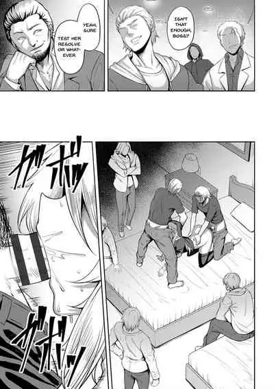 Dain no Meikyuu | Labyrinth of Indecency Ch. 1-6