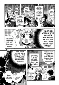 [Ichihaya] Goukaku Kigan (COMIC Megastore Alpha 2014-07) [English] {NecroManCr}
