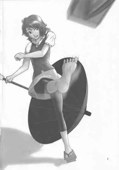 Spats o Haita Kogasa-chan Goudou