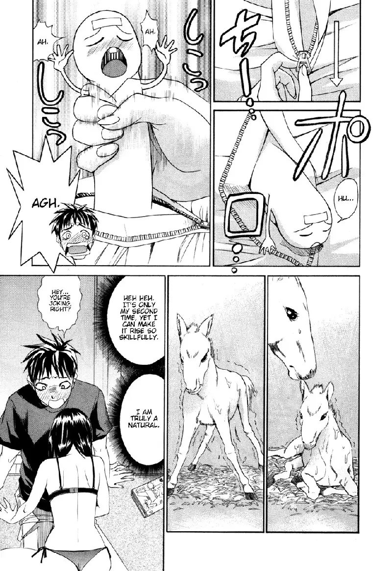 Bousou Shoujo Ch1