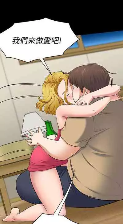 Roommate 1-108