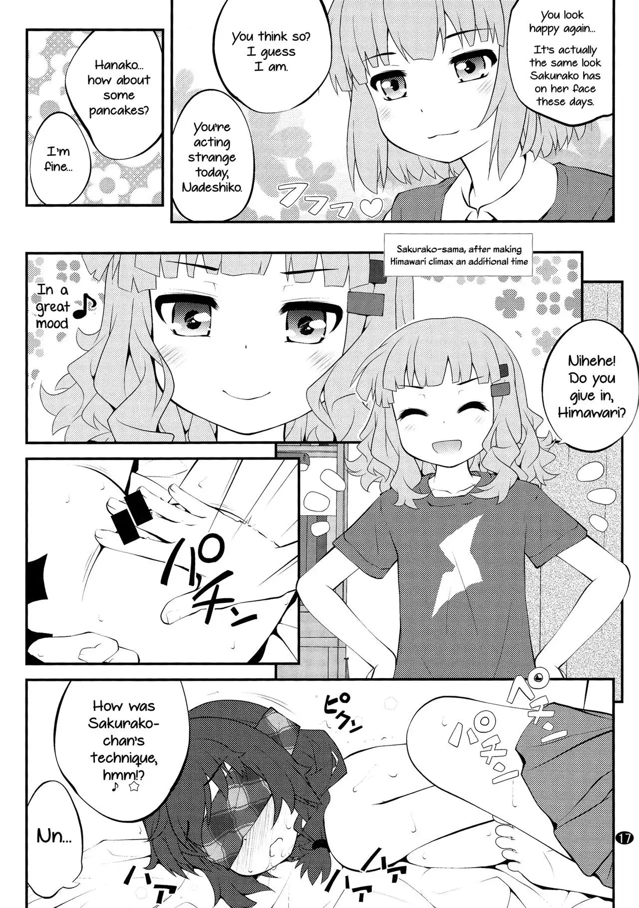 Secret Flowers 10