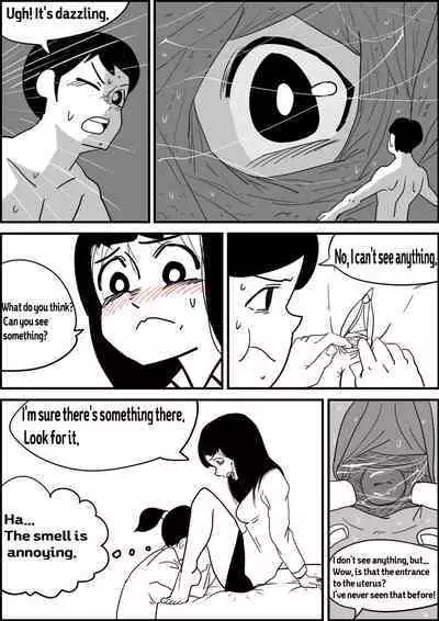 [Inside] School live [English]