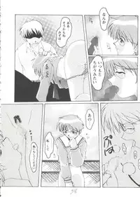 [Anthology] Girl's Parade 98 Take 7 (Various)