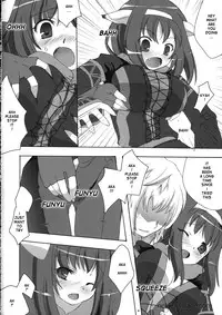 (C72) [AZA+ (Yoshimune)] NEKOPAI! (Final Fantasy XI) [English]